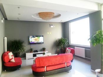 Hanting Haiyou Hotel Peking  Buitenkant foto