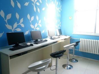 Hanting Haiyou Hotel Peking  Buitenkant foto