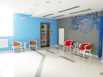 Hanting Haiyou Hotel Peking  Buitenkant foto