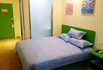 Hanting Haiyou Hotel Peking  Buitenkant foto